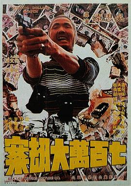 欧美日韩成人