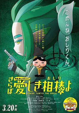 欧美日韩成人