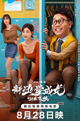 免费裸体舞全播放