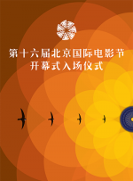 欧美日韩成人