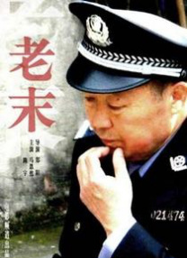 欧美日韩成人