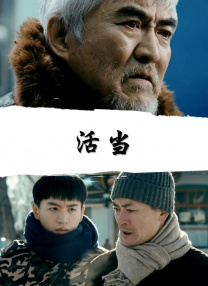 欧美日韩成人